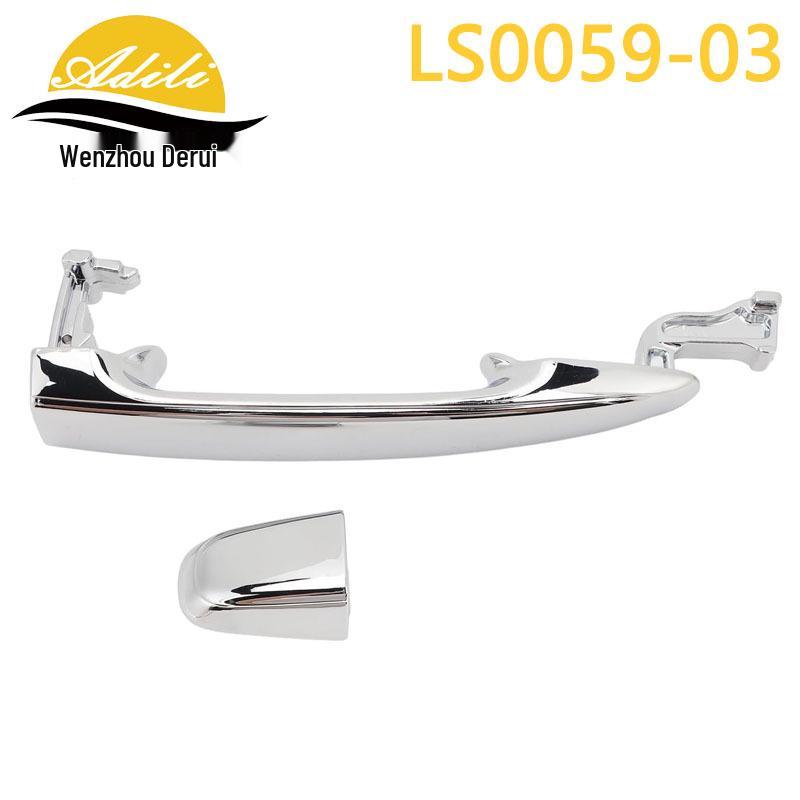 Electroplated Outer Door Handle for Alphard, Sienta, Noah/Voxy (69210-58010, 69230-58010)