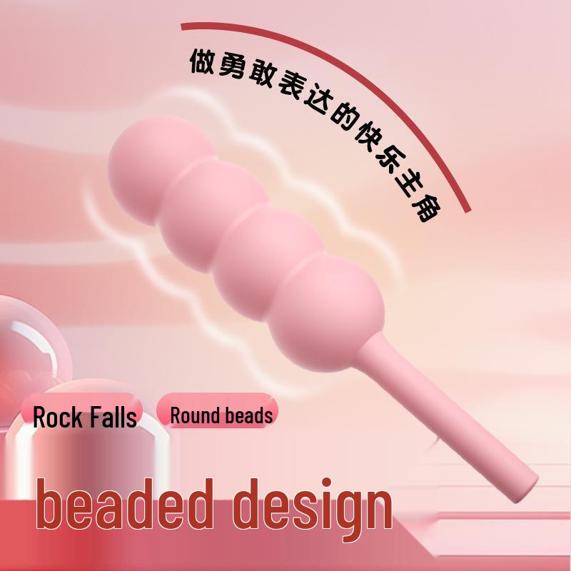 Mini AV Stick Dormitory Vibrator - Female Orgasm Masturbator for Adult Couples, Women's Toy