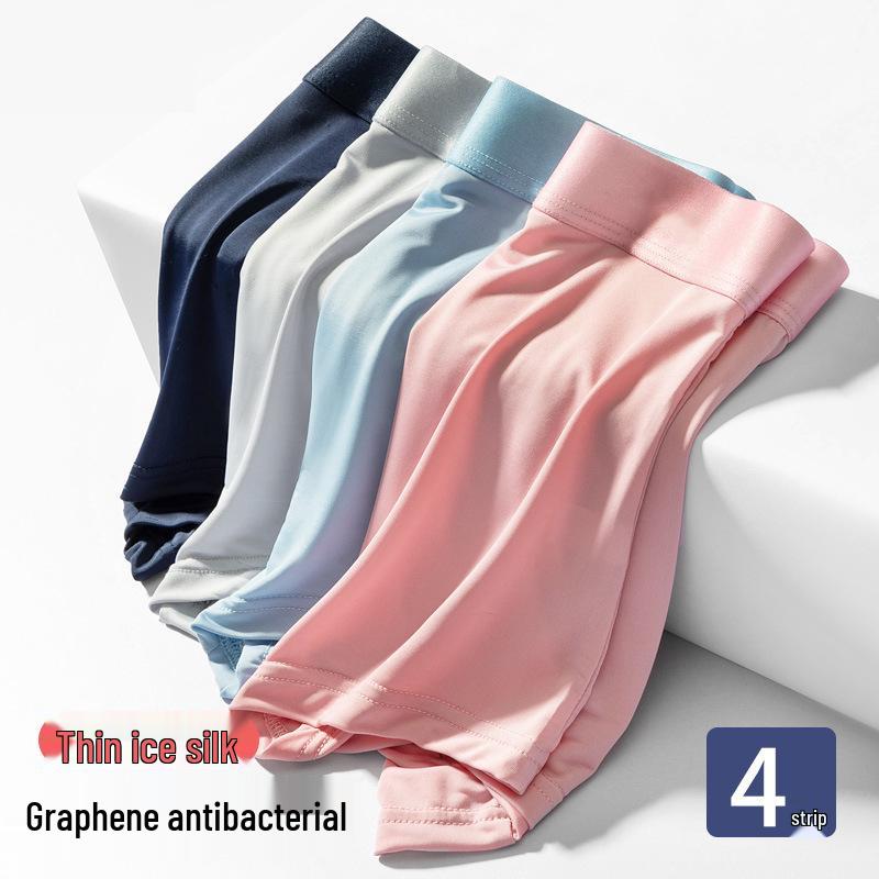 Men s Quick-Dry Ice Silk Boxer Briefs - Seamless, Breathable, Summer Shorts 2XL (65-75 kg)