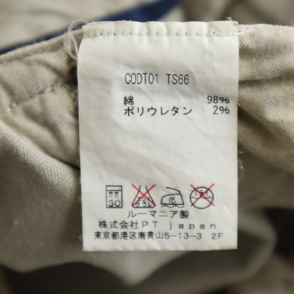 PT01 Herringbone Pattern Long Pants 44 Beige Men's Used