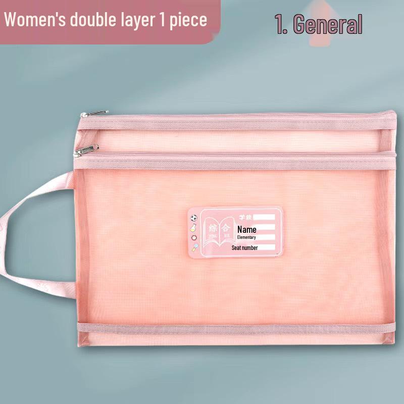 Double-Layer Mesh A4 Handheld Transparent Document Bag for Students - Textbook & Paper Organizer