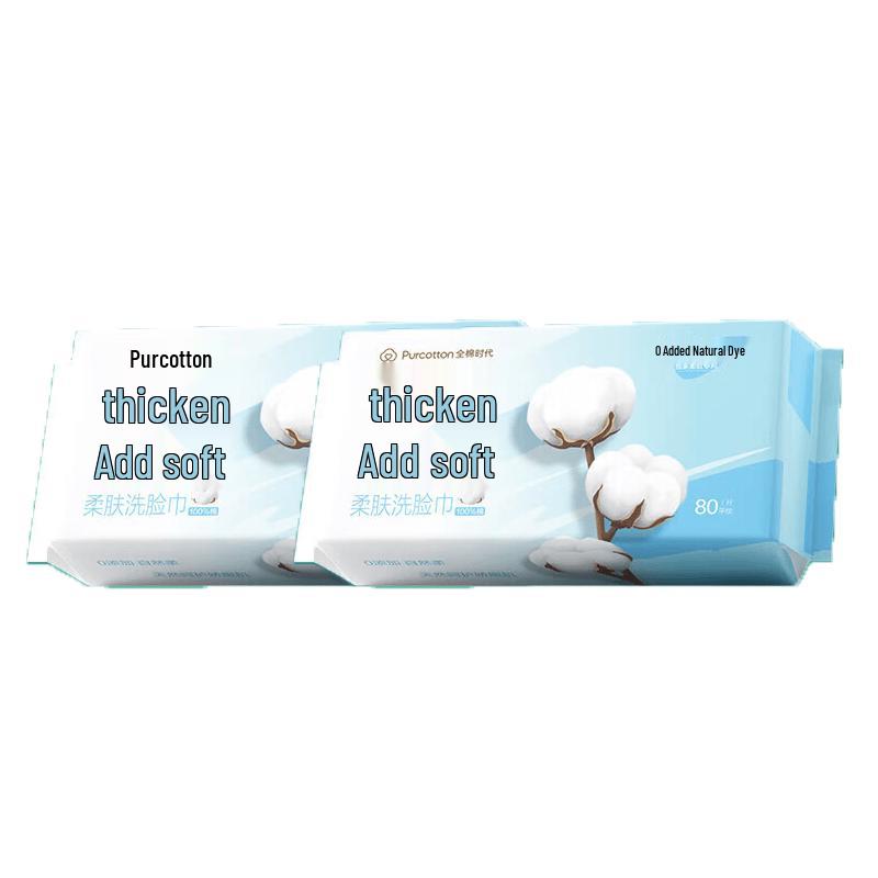 PurCotton Pure Cotton Facial Wipes