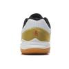LINING Zhan Long Professional Table Tennis Shoes APPR019-1