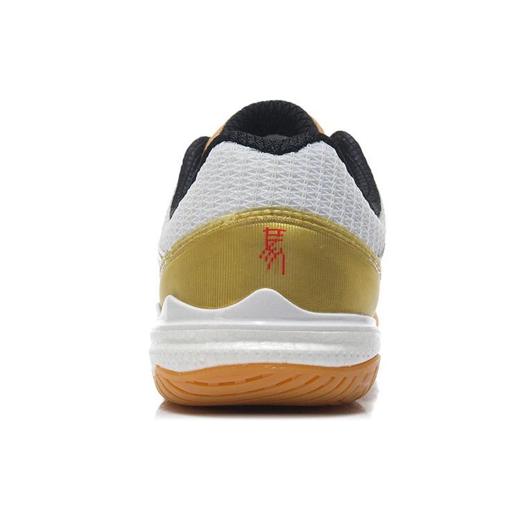 LINING Zhan Long Professional Table Tennis Shoes APPR019-1