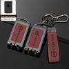 For Volvo XC40 XC60 S90 XC90 V90 T5 T6 T8 Polestar 1 2 C30 2019 2020 Leather Car Key Case Cover Shell Fob Keychain Accessories