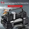 Universal Electric Air Pump for Cars, Motorcycles, and Tricycles