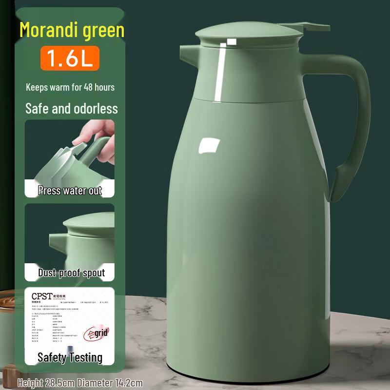 MDNG Large Capacity Home Insulated Thermos Bottle
