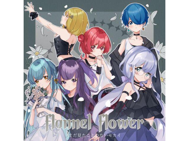 

[CD] flannel flower Nomal Edition Mada Mitakotononai Sekai RADC-158 Metal NEW