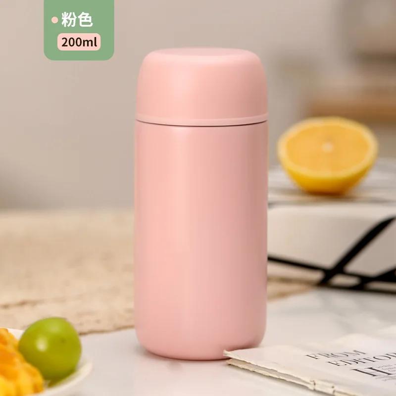 

200 мл Ізольована чашка Чашка-капсула Портативна Студентська Проста Чашка для води з нержавіючої сталі Малої місткості Термос з нержавіючої сталі 200ml рожевий