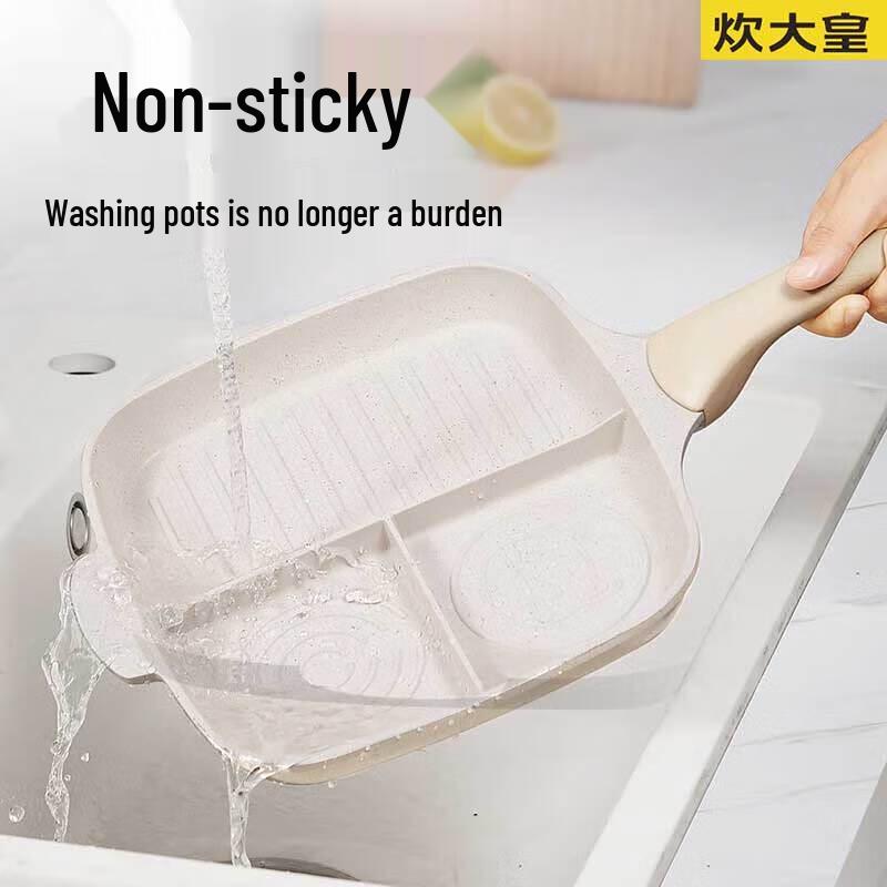 Chuidahuang 26cm Non-stick Breakfast Frying Pan