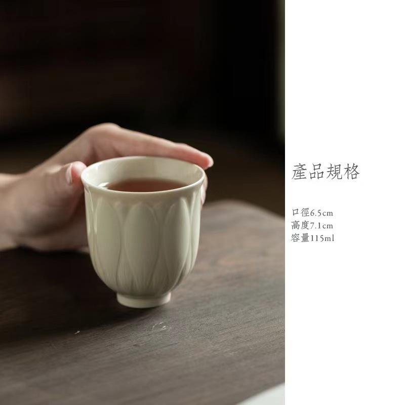 

115ml Misty Blue Ding Kiln Lotus Petal Teacup Boutique Tea Bowl Cute Cup Tea-tasting Fragrance Cup Chazhan Master Cups Tea Set