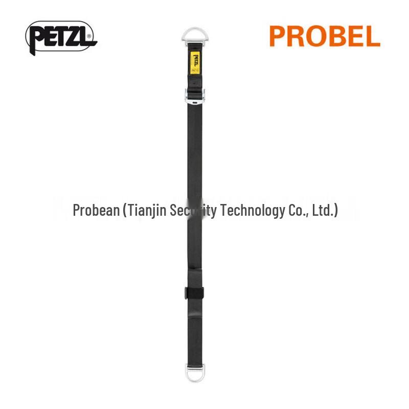 Petzl Connexion Vario Adjustable Anchor Webbing Sling