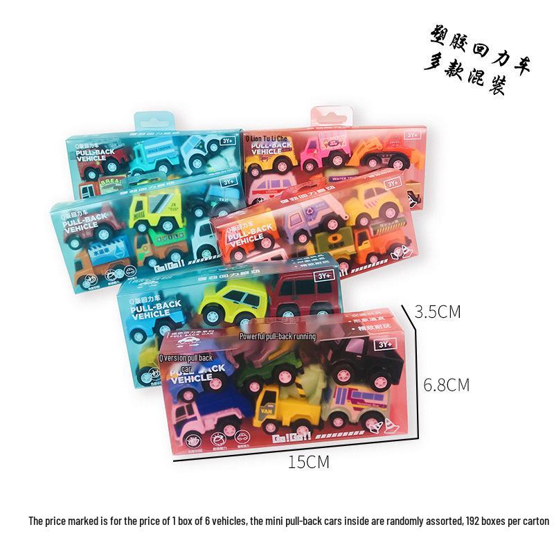 Pull-Back Toy Car Set: Educational Truck Model for Kids