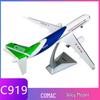 China C919 Passenger Aircraft Model