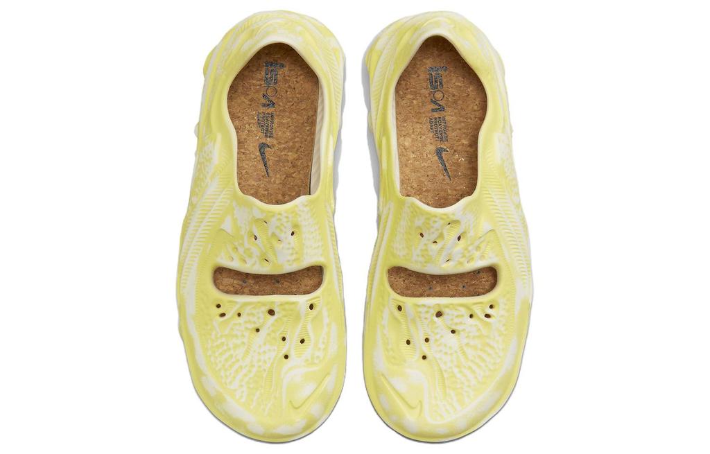 Nike Ispa Universal Natural Butter Yellow DM0886-102