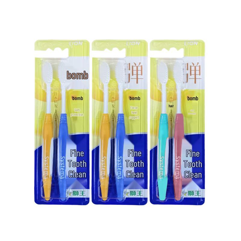 Lion Fine Tooth Clean 0.01 Elastic Gum Care Toothbrush
