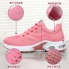Fashion 2025 Shoes Women's Spring New Lightweight Fashion Thick-soled Air Cushion Shoes Soft-soled Breathable Sneaker Shoes