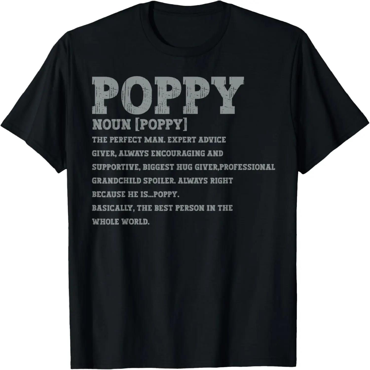 Whitney Houston So Emotional T-Shirt,100% cotton S