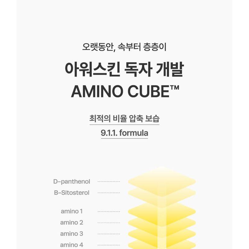 Mongdies - Ourskin Hair Shampoo