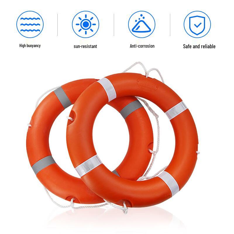 Bosente CCS Certified Marine Lifebuoy Standard