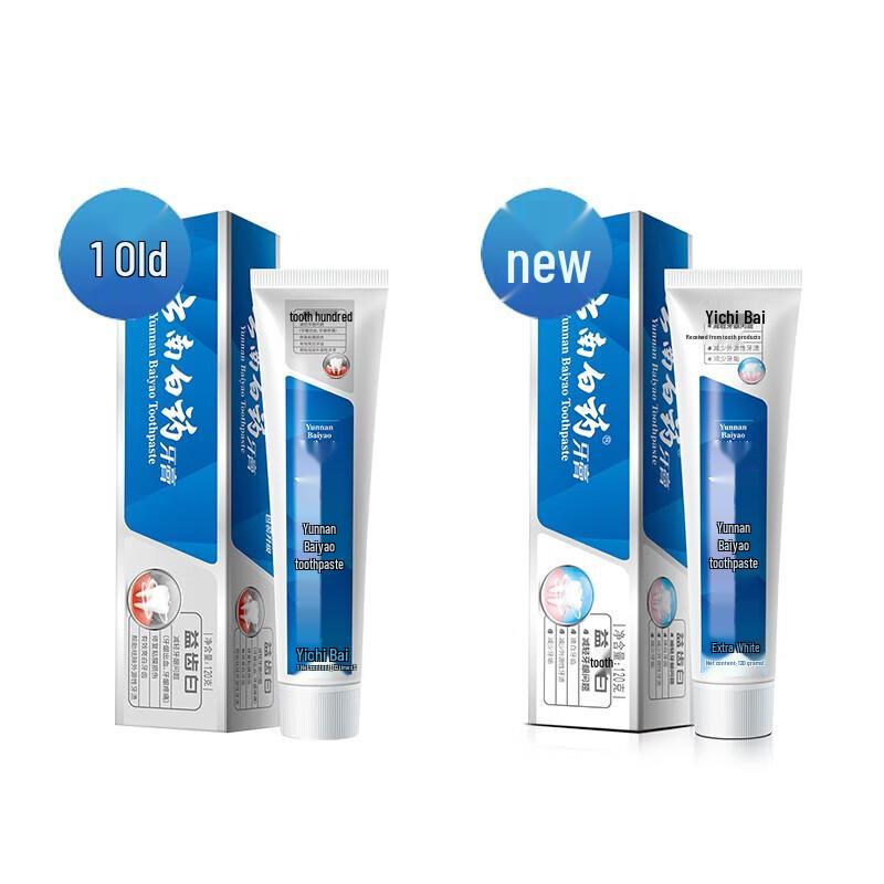 

Yunnan Baiyao Whitening & Fresh Mint Toothpaste