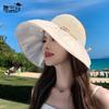 Summer hat women's color glue big eaves sunscreen sun hat fashion bucket hat outdoor travel empty top sun hat