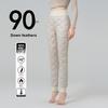Women's Ultra-Thick Down Thermal Pants for Cold Weather