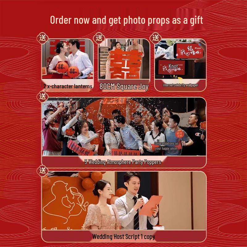 Complete Wedding Background Wall Decoration Set