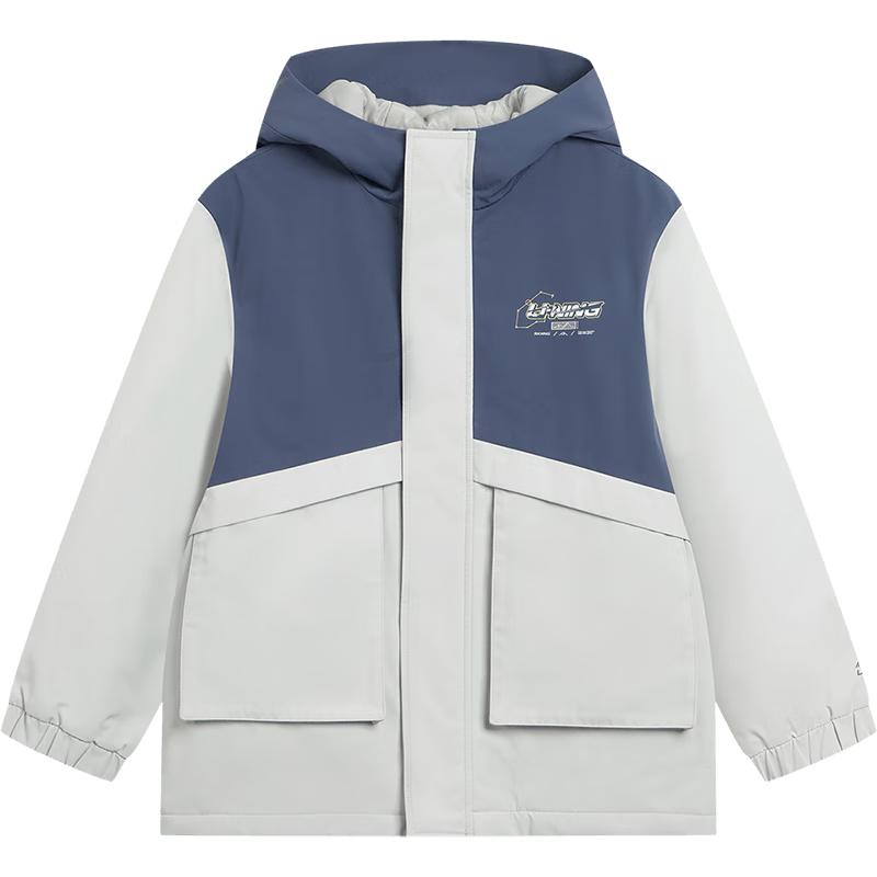 Li-Ning Boys  3-in-1 Fleece Lined Water-Repellent Padded Jacket 160