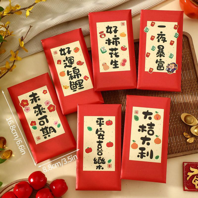 6pcs Chinese New Year Red Envelopes Cartoon Cute Snake Hongbao Spring Festival Red Packets Wedding Envelope Snake Money Packets