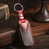 [smasol] Compatible WR-V Key Cover, Freed, Genuine Leather, New Fit 4, Key Cover, Civic