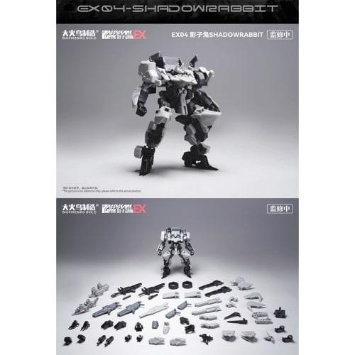 HiPlay Daihidori Icho Code Shadow Force EX Set 2nd Edition EX34 Pre-Colored Plastic Model Kit