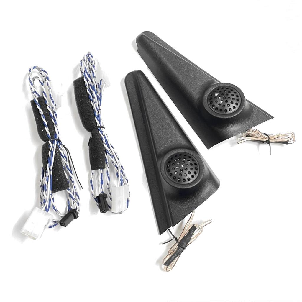 CGP Tweeter Panel with 120W Left and Right Set for MK53S Spacia Vehicle-Specific Tweeter, (6470MA-6768-SET)