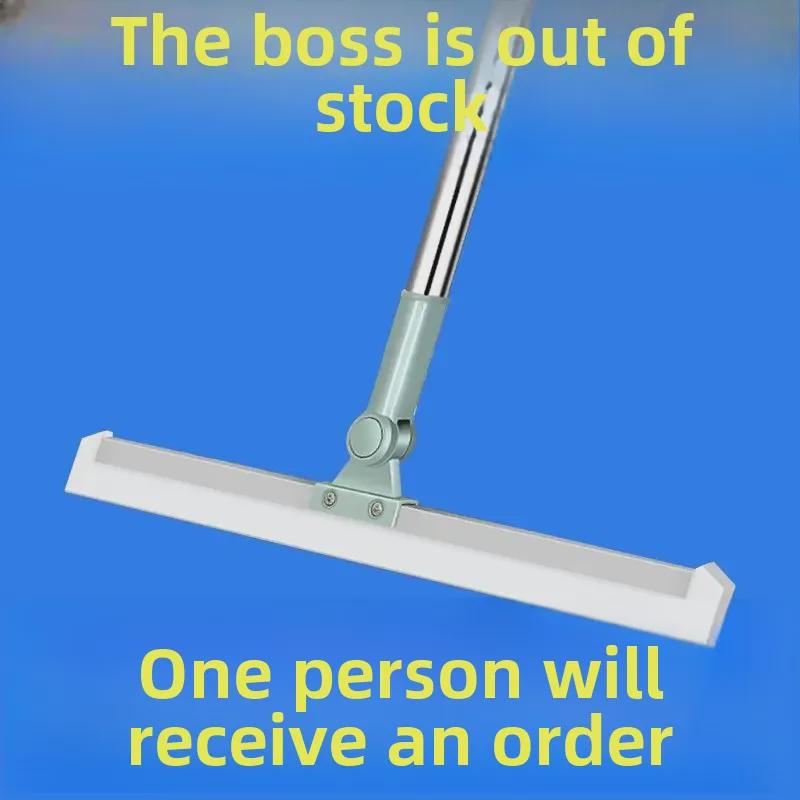 Multi-Purpose Silicone Floor & Glass Scraper Broom for Bathroom and Home Cleaning