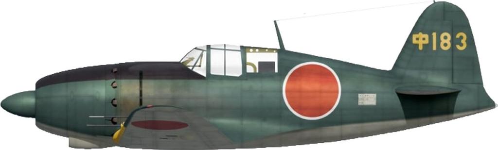 Sword Mitsubishi Raiden Type Local Fighter Plastic Model Kit SWD72161 1/72 33/31