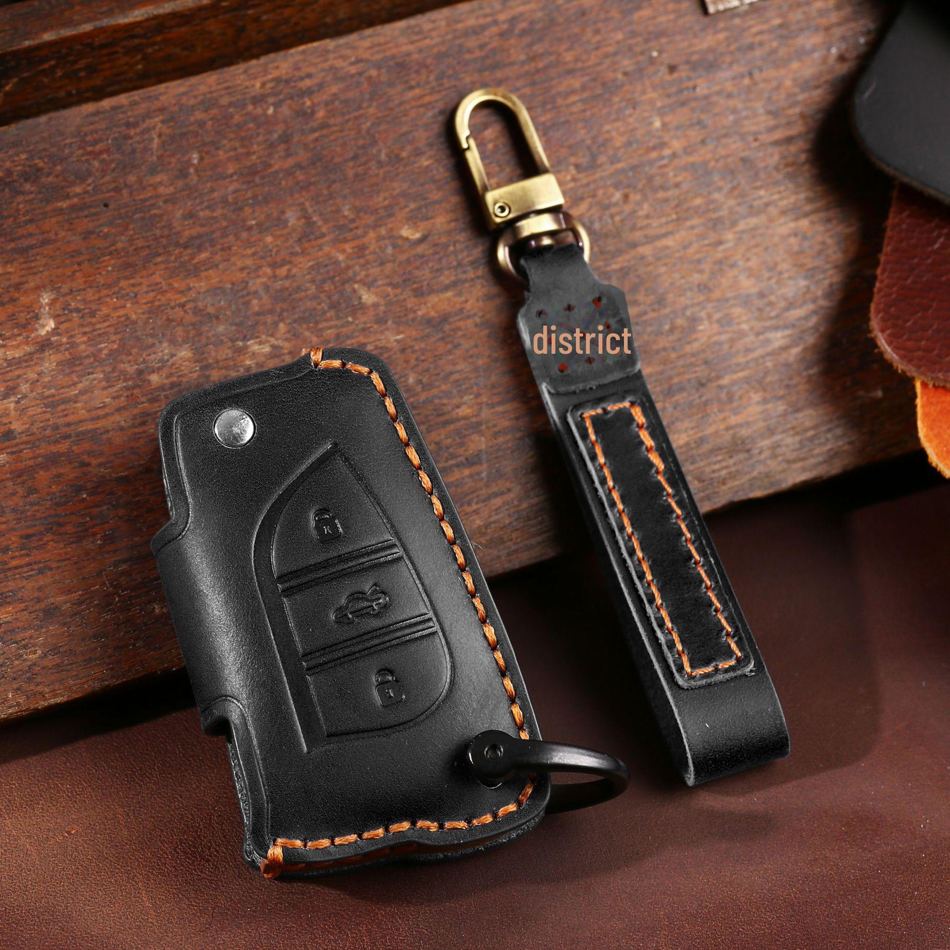 

Чехол для складного ключа Toyota Corolla - подходит для моделей Leiling, Ruifang, Ruizhi, Rongfang, Highlander, Wildlander чёрный