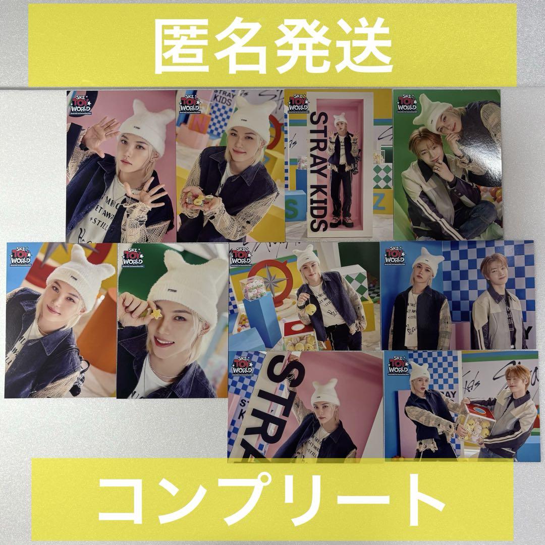 

[Б/У] Stray Kids TOY WORLD Феликс Ранторе Полный