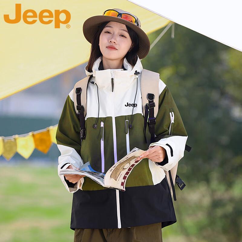 Jeep Men's Hooded Windproof Waterproof Outdoor Jacket