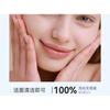 BABI - Feathery Hydrating Lightweight Sunscreen SPF50+ PA+++