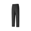 Godri Quick-Dry Loose Fit Breathable Comfort Pants Women Bottoms Carbon-Black P225W290-0018