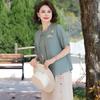 Women's Elegant Chinese Style Summer Short Sleeve Top & Cardigan Set