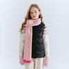 Girls' Basic Versatile Lightweight Down Vest