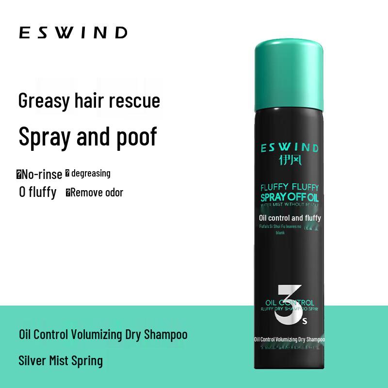 

ESWIND Контроль жирности Объемный Сухой шампунь