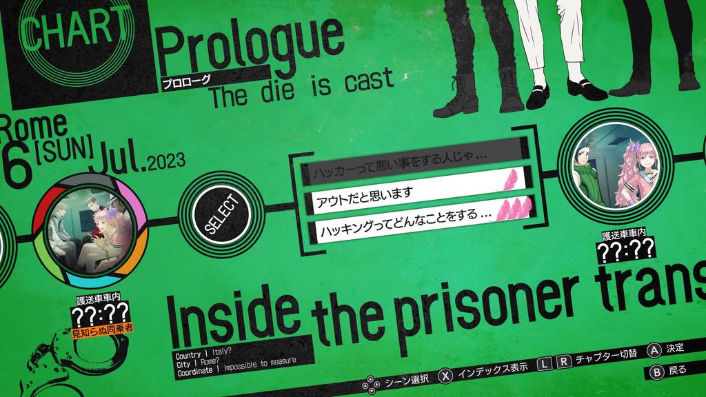 DesperaDrops Sticker Newly Written Short Story Camus Be Obtained or Used Due To Expiration Date -Switch (Original Included) PDF Cannot