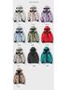 2024 Winter Winddichte 3-in-1-Outdoorjacke für Paare, Beitu Grau
