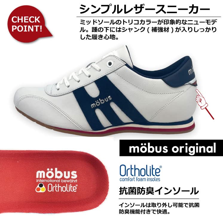 Maubus Piele Naturală Casual Mers Model Actual Pantofi pentru Bărbați STRASBURG, (Alb/Bleumarin, Măsurare în 27 de puncte, 0-centimetru)