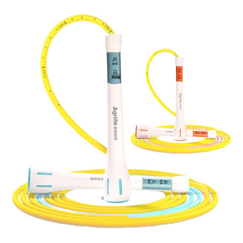 Deli Exam Training & Speed Jump Rope