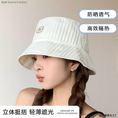 Αξεσουάρ (Κορίτσια από 4 ετών) – Σκουφάκια και καπέλα