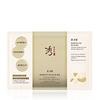 Ginseng Collagen Multi-Sticker Mask (1ea)