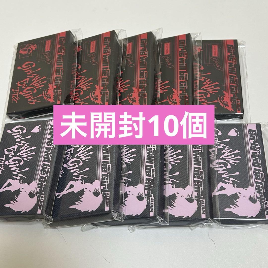 

[USED] itzy GWBG poca album